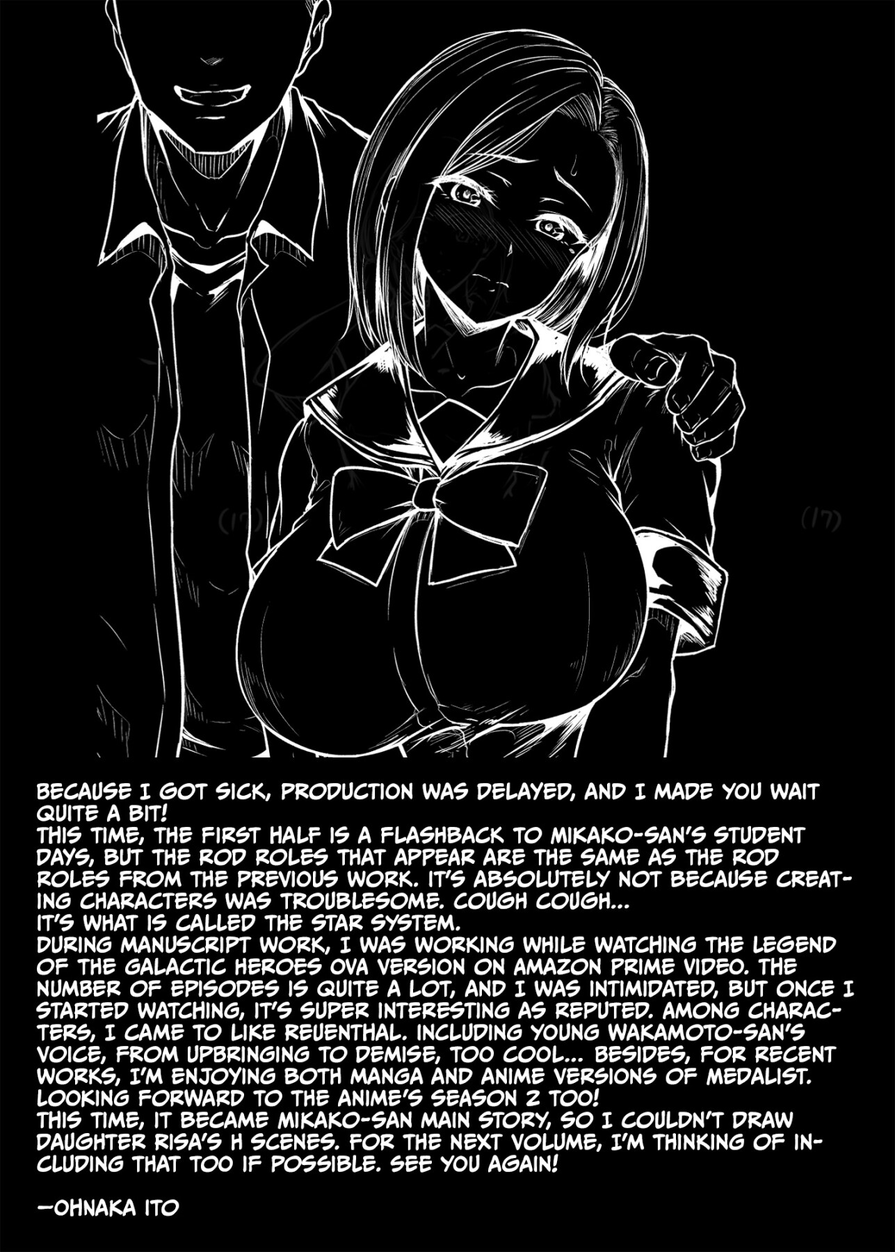 Hentai Manga Comic-Mom's obsessed with her Daughter's Boyfriend 2-Read-47